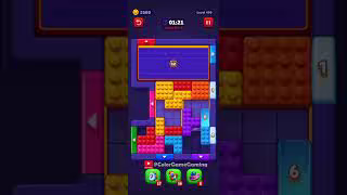 Block Out level board reference for step 1
